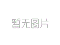 【青岛元丰冷冻食品批发有限公司】北京